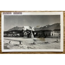 USHUAIA TIERRA DEL FUEGO ANTIGUA TARJETA POSTAL